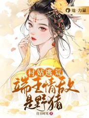 ����ӻģ����������Ұ��