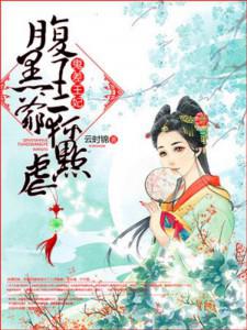 ������ү���߿�