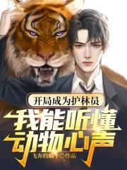 ���ֳ�Ϊ����Ա������������������