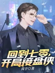 �ص����㣬���ֽ�����