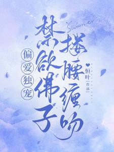 ƫ�����裬��������§������