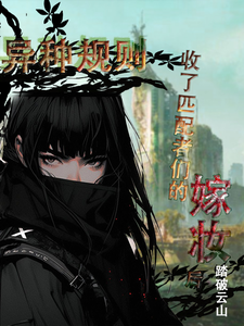 ���ֹ�������ƥ�����ǵļ�ױ��