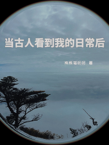 �����˿����ҵ��ճ���