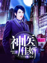 ������ѩС˵ȫ������Ķ�