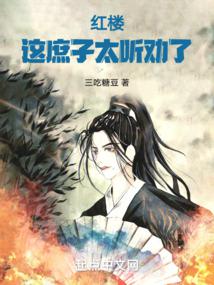 ��¥��������̫��Ȱ��