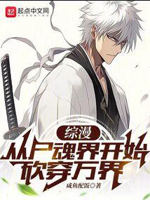 ��������ʬ��翪ʼ�������