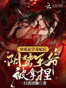 ������ѧ�����������ү������