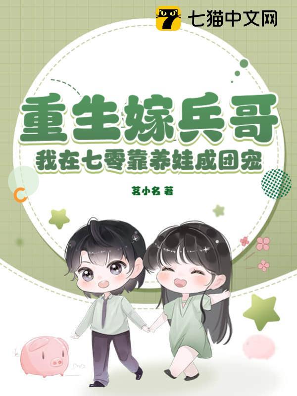 �����ޱ��磬�������㿿���޳��ų�