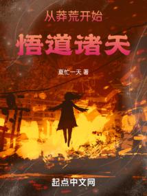 ��ç�Ŀ�ʼ������죡