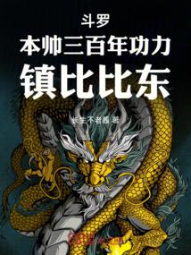 ���ޣ���˧�����깦������ȱȶ�