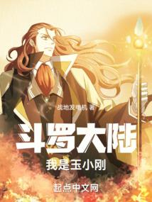 ���޴�½������С��