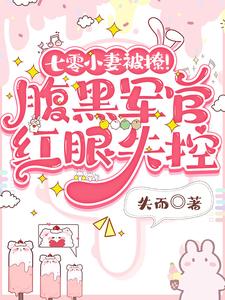 ����С�ޱ��ã����ھ��ٺ���ʧ��