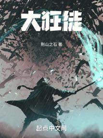 ���п�ͽҹĥ��