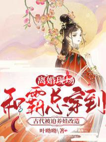 ����ֳ����Ͱ��ܴ����Ŵ��������޸���