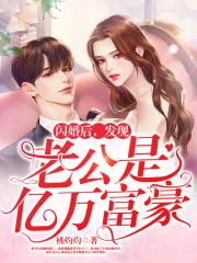 ����󣬷����Ϲ������򸻺�