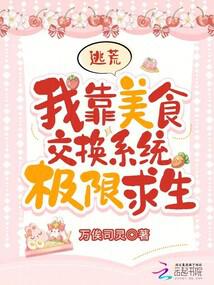 �ӻģ��ҿ���ʳ����ϵͳ��������