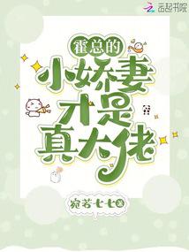 ���飡��̫̫��������ѧ����