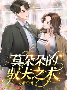 Ī����Ԧ��֮��