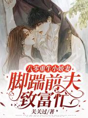 ��������С���ޣ�����ǰ���¸�æ