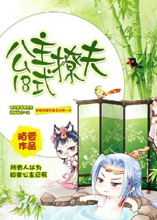 �����÷�18ʽ