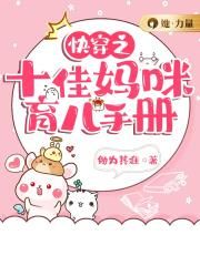 �촩֮ʮ�����������ֲ�