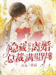 ���ػ�����飬�ܲ����������