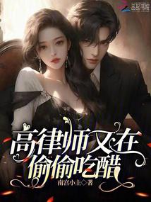 ����ʦ����͵͵�Դ�