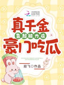 ��ǧ��Ϊ׬�����ھ�������