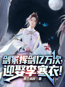 ��ڣ�ӽ�����Σ�ӭȢ��£�