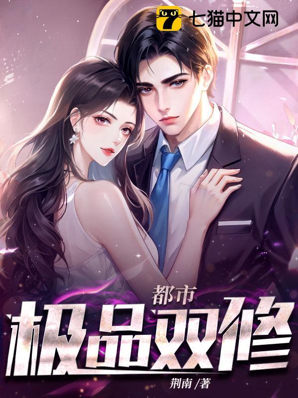 ���м�Ʒ˫��