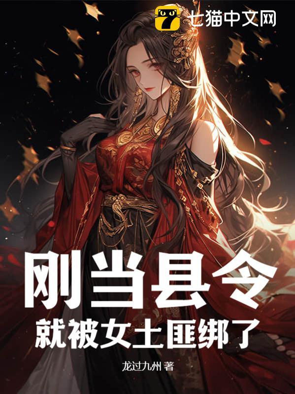 �յ�����ͱ�Ů���˰���