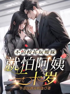 ����У�������������°�����ʮ��