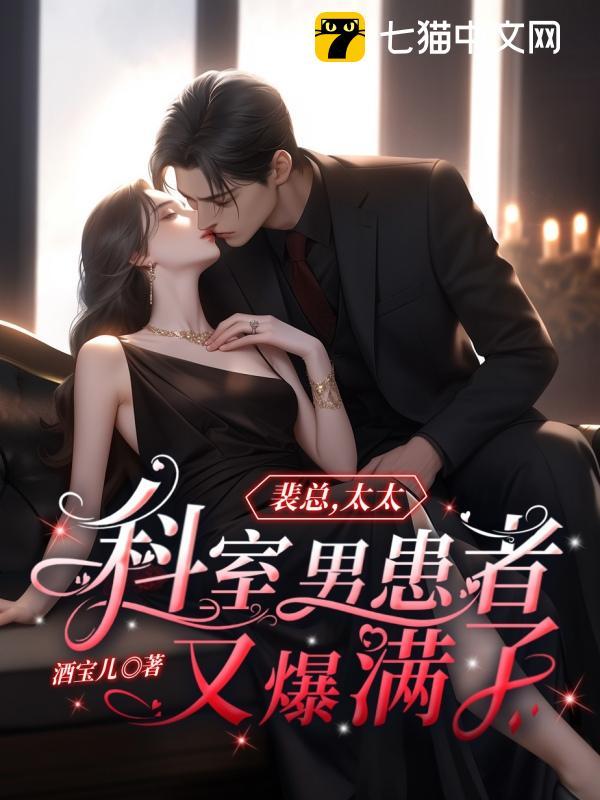 ���ܣ�̫̫�����л����ֱ����ˣ�