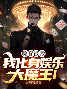 ɤ�����٣��һ������ִ�ħ����