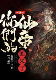 ���ǵ��ɵۻ�����