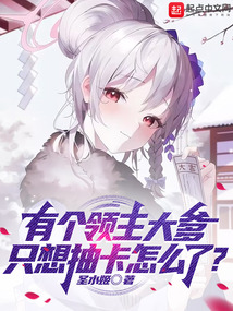 �и����������ֻ��鿨��ô�ˣ�