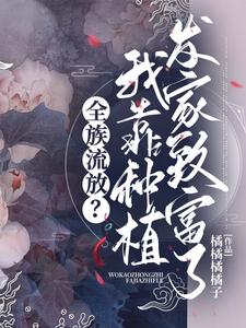 ȫ�����ţ��ҿ���ֲ�����¸���