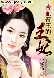 ��Ѫ����������