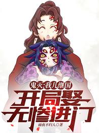 �����Ҷ��̹�������Ȣ�޲ҽ���