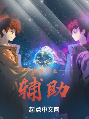 ���治�Ḩ��