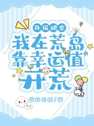 ����ֵ�������ĵ��������־��У�