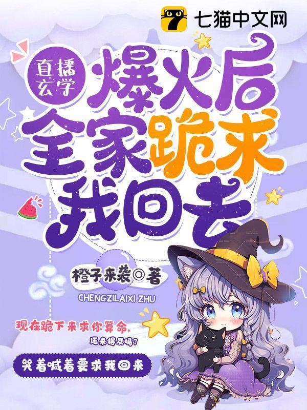 ֱ����ѧ�����ȫ�ҹ����һ�ȥ