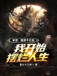 ĩ�����ڻ�ǧ�ں��ҿ�ʼ��������