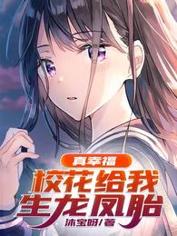 ���Ҹ���У������������̥