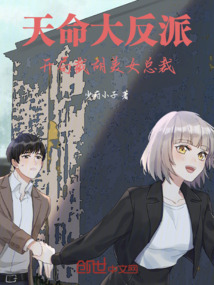 �������ɣ����ֽغ���Ů�ܲ�