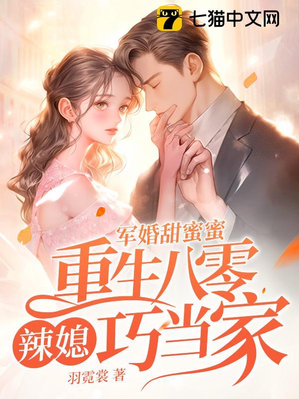 ���������ۣ�����������ϱ�ɵ���