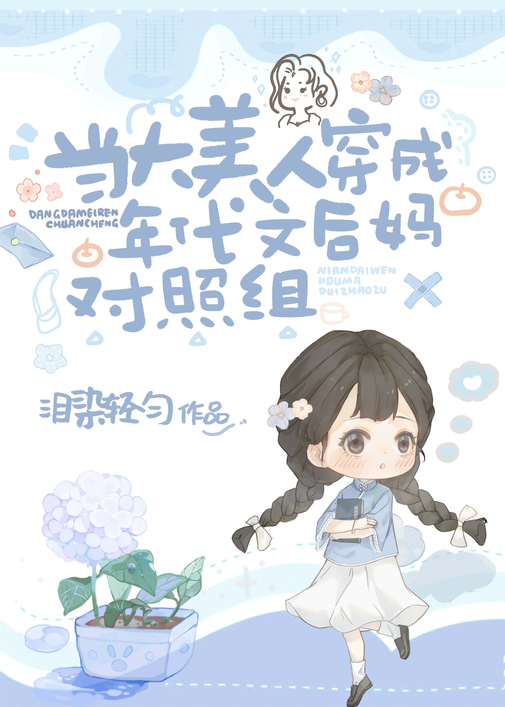 �������˴�������ĺ��������