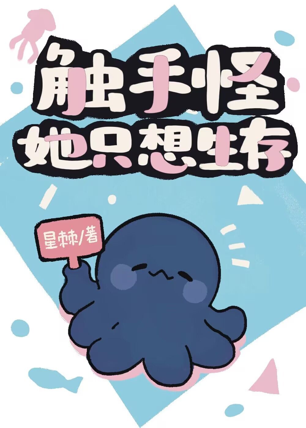 ���ֹ���ֻ������