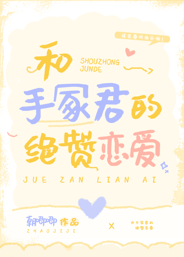 ����ڣ���ľ�������