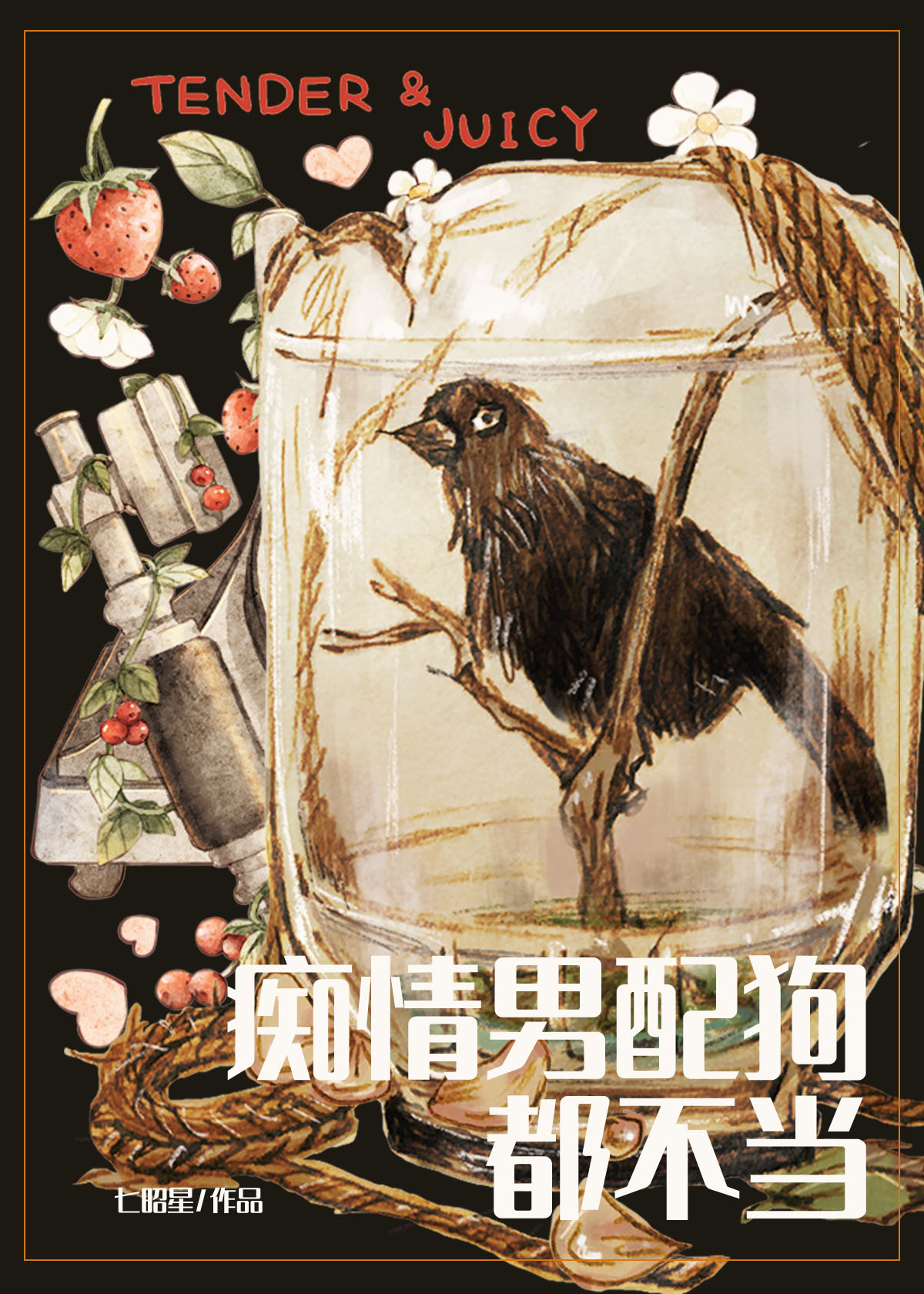 �ܵ����������������